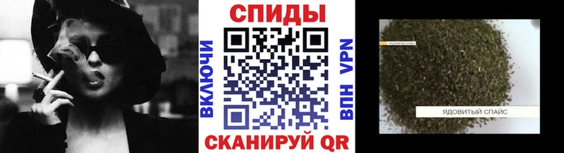 Бутират вода  Купить  Торопец 