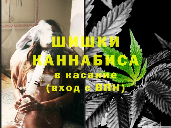 марки nbome Инта