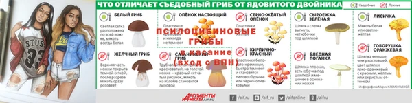 соль курить ск Каменногорск