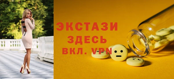 мефедрон мука Каменка
