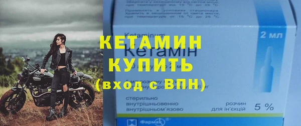 мефедрон мука Каменка