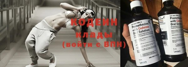 синтетический гашиш Иннополис