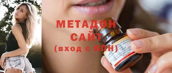 мефедрон мука Каменка