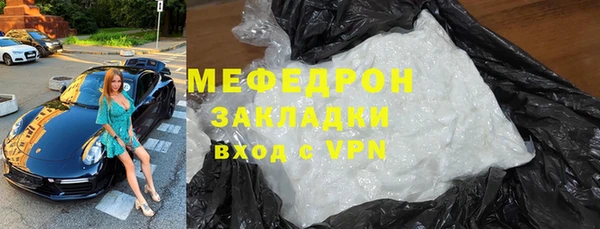 марки lsd Инсар