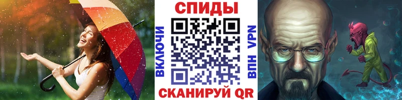 Купить  Торопец  МЕТАМФЕТАМИН Декстрометамфетамин 99.9% 