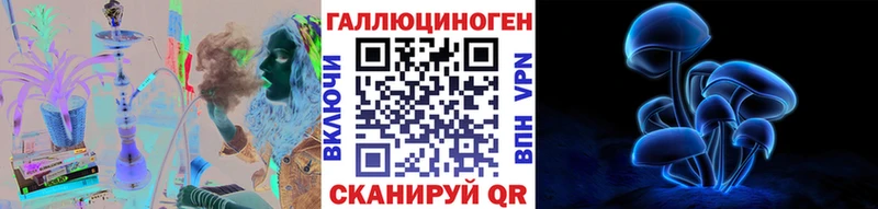 Галлюциногенные грибы мухоморы  Купить где  Торопец 