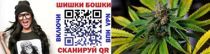 Купить закладки  Торопец  Канабис тримм 